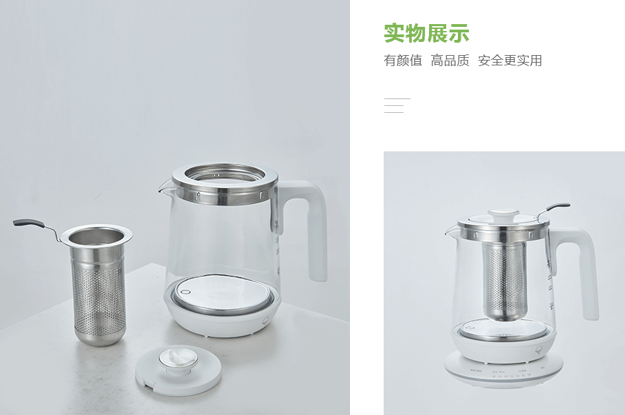 新(xīn)功（SEKO）N25産品展示